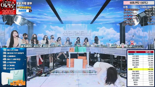 图片[18] - [Korean BJ] jinricp 2024-03-24 - KBJFan