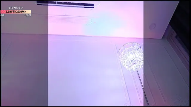 图片[3] - [Korean BJ] 362540 2025-08-09 - KBJFan