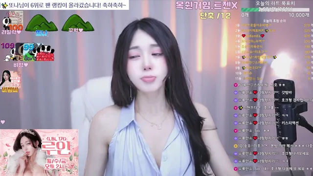 图片[3] - [Korean BJ] louis99ahn 2025-05-18 - KBJFan