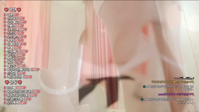 图片[7] - [Korean BJ] hyuna0721 2026-02-23 - KBJFan