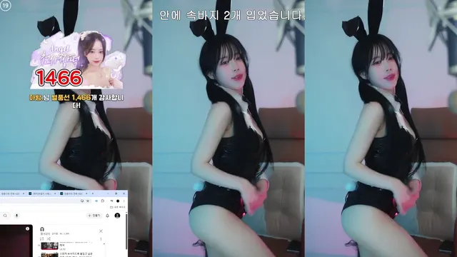 图片[5] - [Korean BJ] rlagpwns06 2025-03-29
