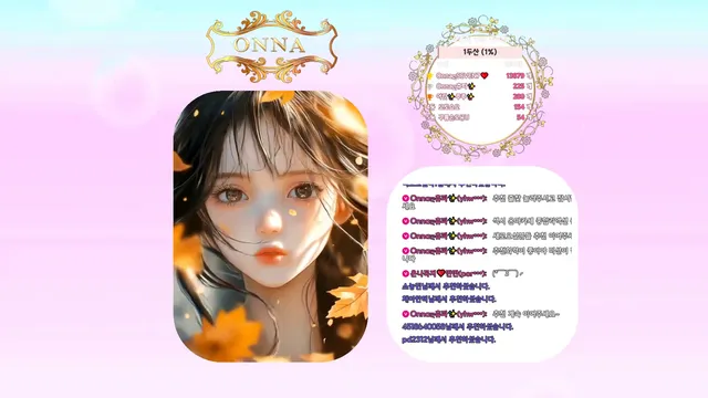 图片[1] - [Korean BJ] tyy750ii 2026-02-23 - KBJFan