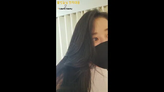 图片[7] - [Korean BJ] syr123123 2023-10-04 - KBJFan