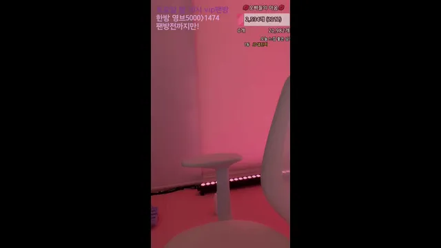 图片[2] - [Korean BJ] yomimi1 2026-01-23 - KBJFan