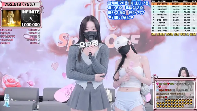 图片[74] - [Korean BJ] jinricp 2025-04-14 - KBJFan