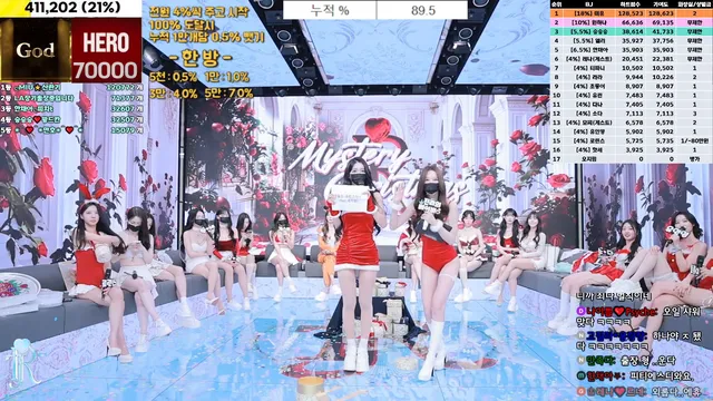 图片[20] - [Korean BJ] jinricp 2024-12-25 - KBJFan