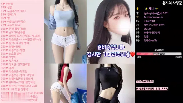 图片[7] - [Korean BJ] 20152022 2023-09-02 - KBJFan