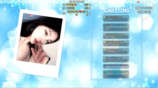 图片[7] - [Korean BJ] chundongtv 2025-12-16 - KBJFan