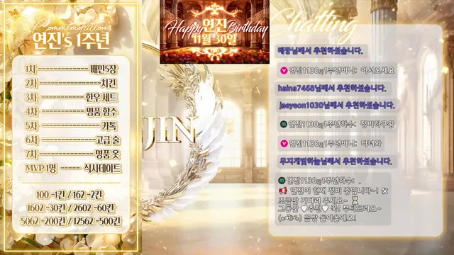 图片[6] - [Korean BJ] gyg4618 2025-11-19 - KBJFan