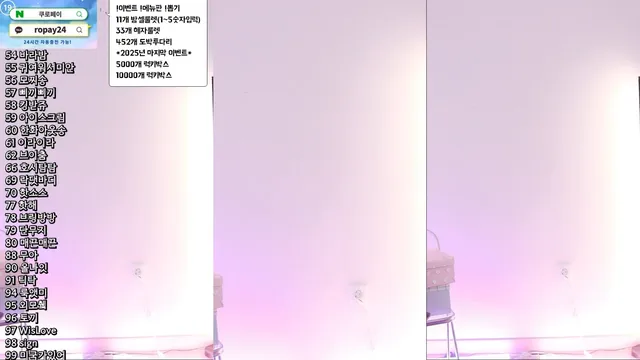 图片[1] - [Korean BJ] yin2618 2025-12-25 - KBJFan