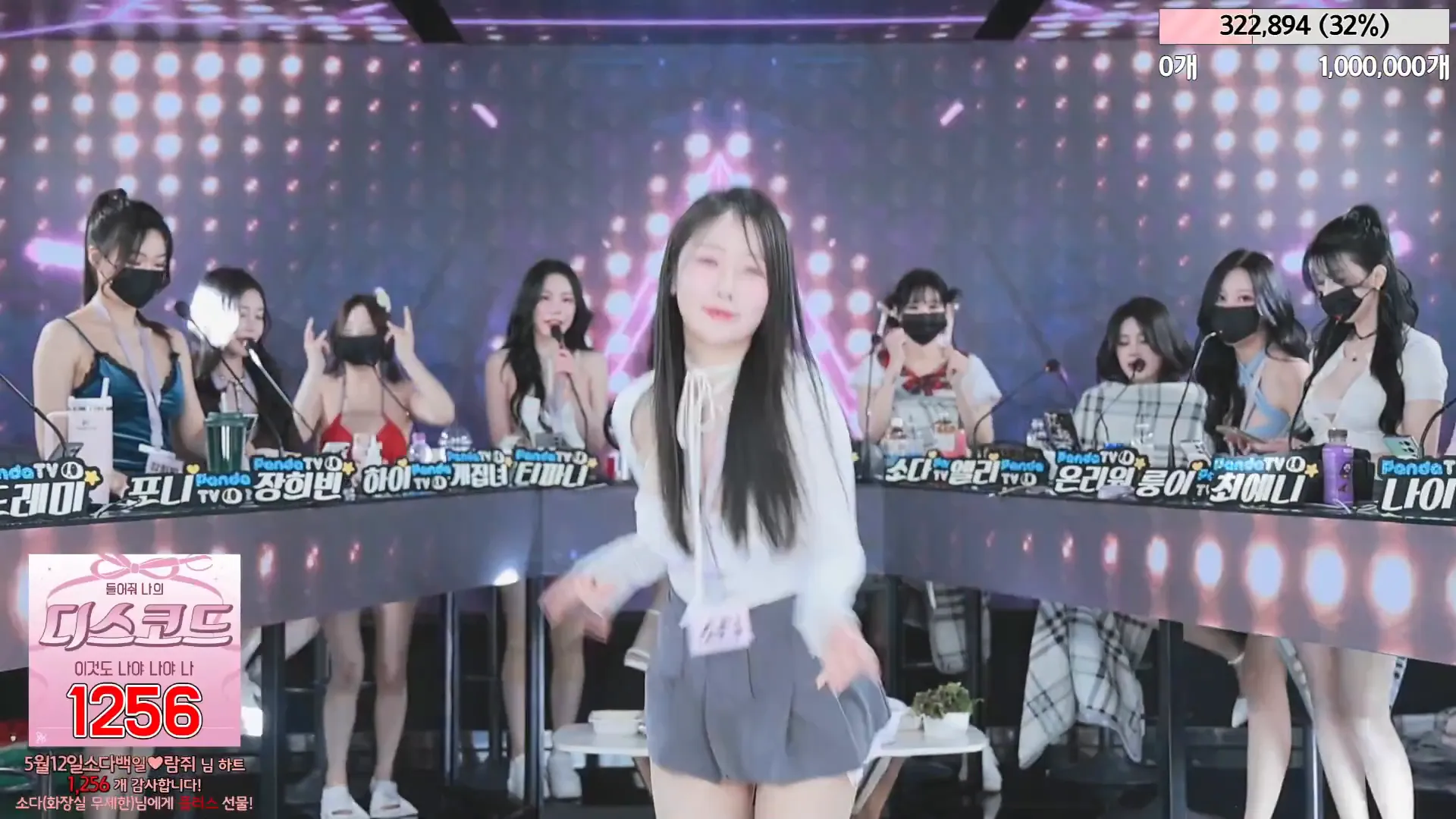 图片[22] - [Korean BJ] jinricp 2024-05-01 - KBJFan