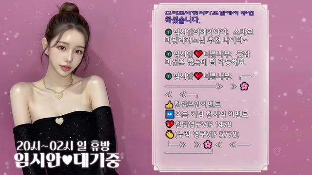 图片[4] - [Korean BJ] imsian 2025-06-21 - KBJFan