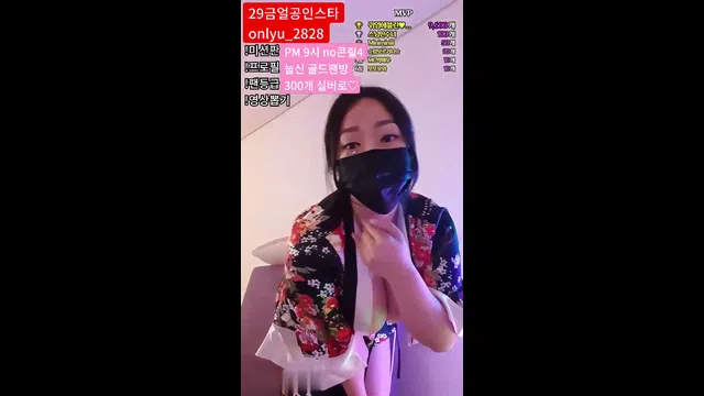 图片[7] - [Korean BJ] lineage282 2023-10-23 - KBJFan