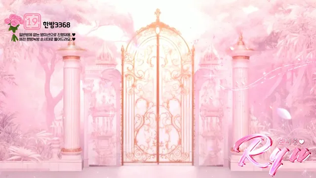 图片[1] - [Korean BJ] chuing097 2025-06-26 - KBJFan