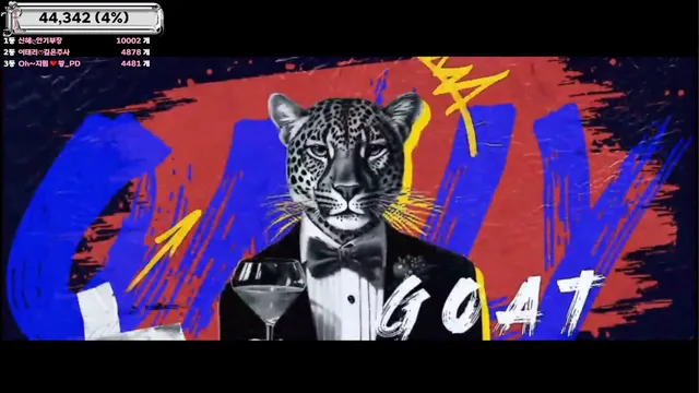 图片[3] - [Korean BJ] jinricp 2025-06-20 - KBJFan