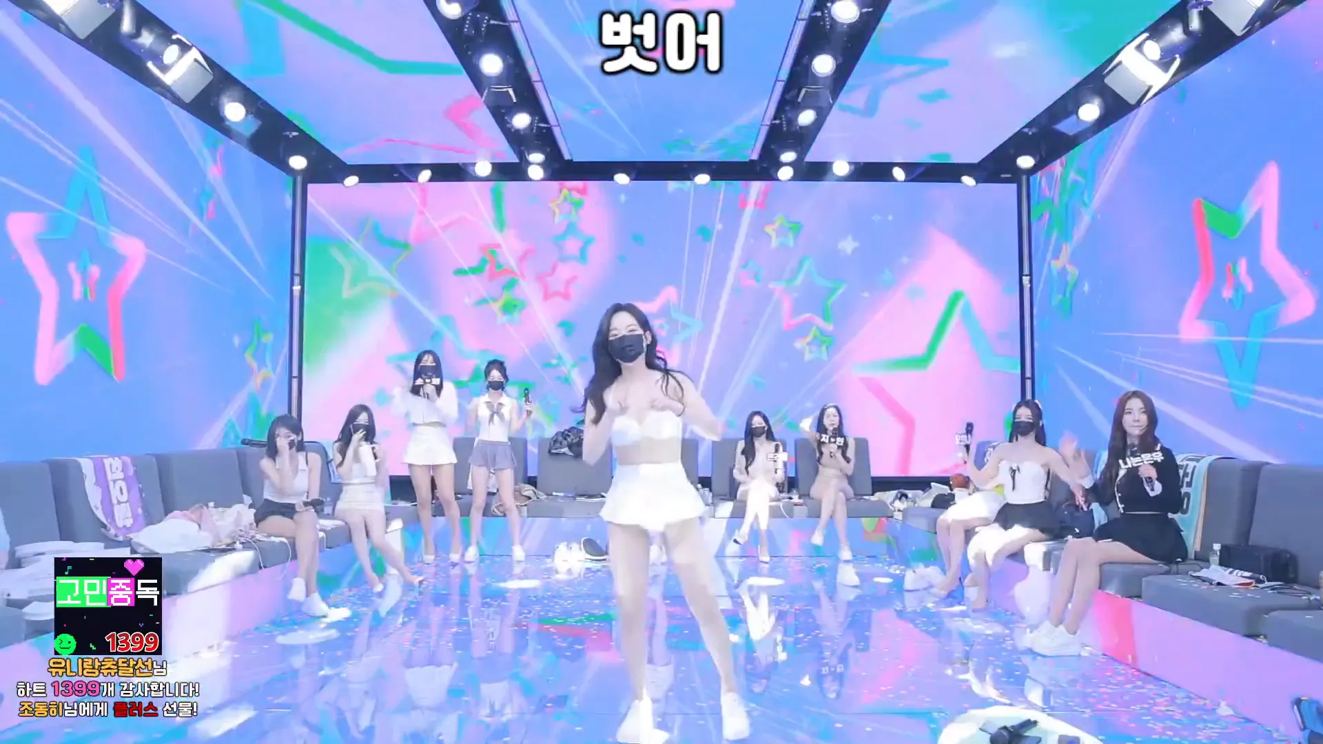 图片[81] - [Korean BJ] pandaclass 2024-10-08 - KBJFan