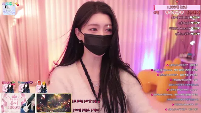 图片[7] - [Korean BJ] dkdlfjqm758 2025-02-10 - KBJFan