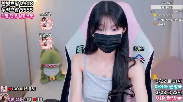 图片[2] - [Korean BJ] happybbi12 2025-03-20 - KBJFan