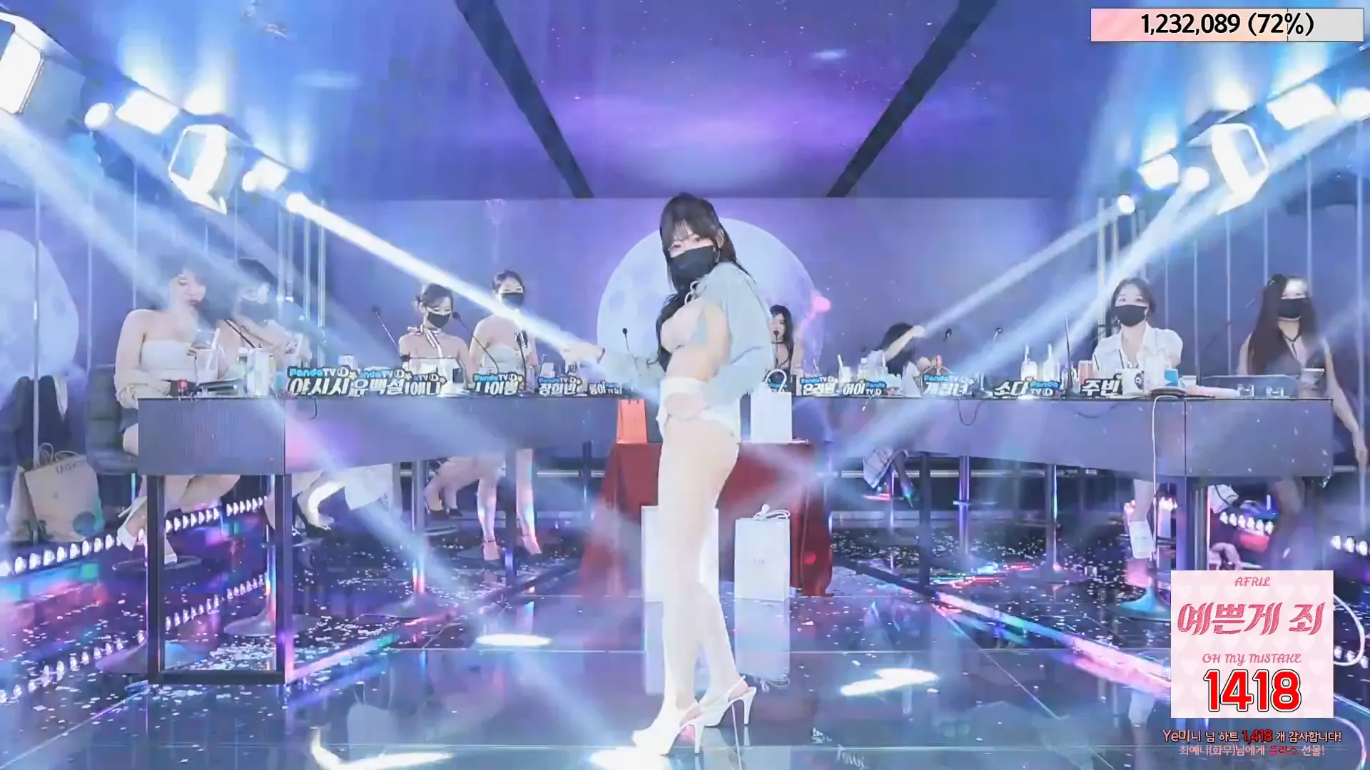 图片[48] - [Korean BJ] jinricp 2024-05-26 - KBJFan