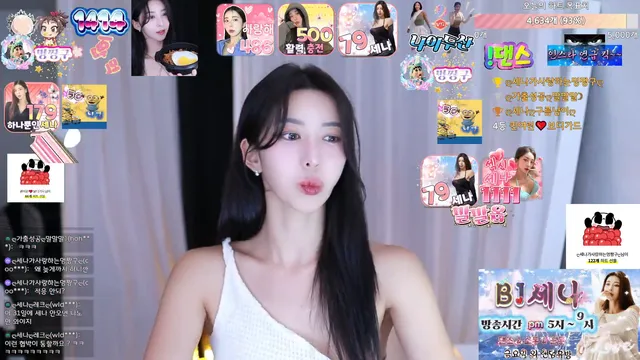 图片[2] - [Korean BJ] poqwe981 2026-01-23 - KBJFan