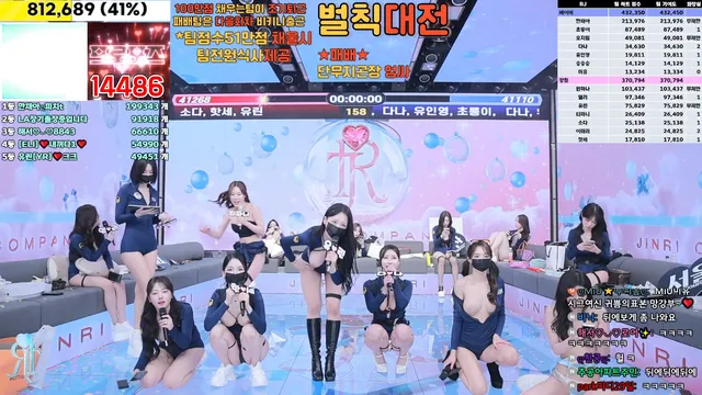 图片[43] - [Korean BJ] jinricp 2025-01-09 - KBJFan