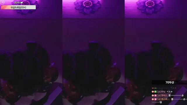 图片[5] - [Korean BJ] inhye0416 2025-09-03 - KBJFan