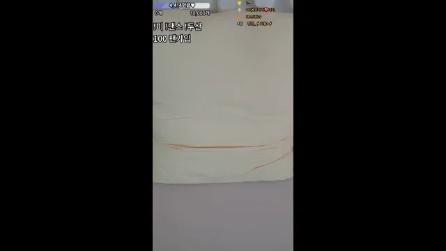 图片[2] - [Korean BJ] 4ocari 2025-01-23 - KBJFan