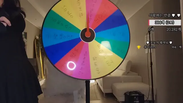 图片[1] - [Korean BJ] 0008121 2025-02-20 - KBJFan