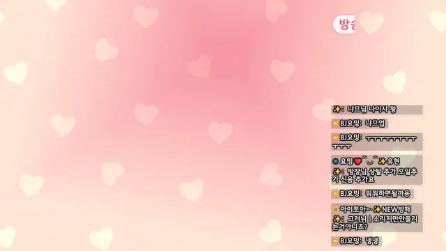 图片[2] - [Korean BJ] evely75 2025-11-13 - KBJFan