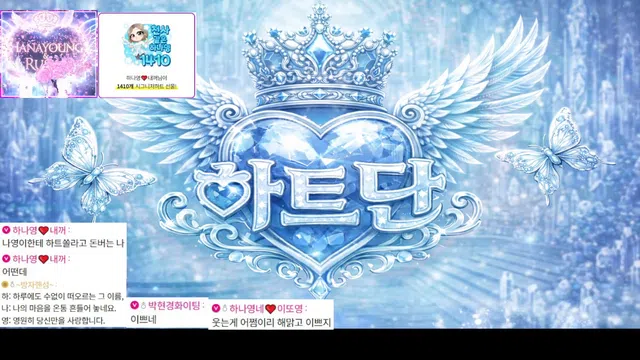 图片[7] - [Korean BJ] lovelypower77 2026-05-28 - KBJFan