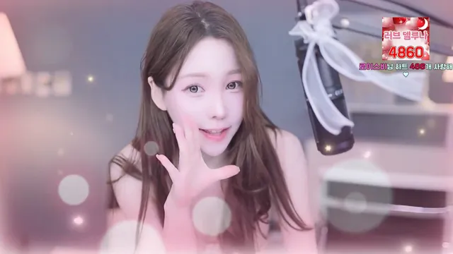 图片[1] - [Korean BJ] imsocutesexy 2025-03-29 - KBJFan