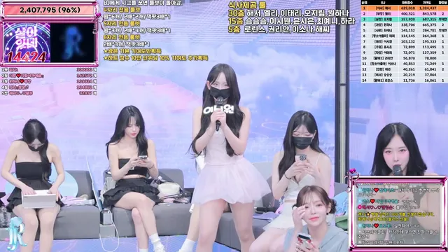 图片[55] - [Korean BJ] jinricp 2025-07-28 - KBJFan