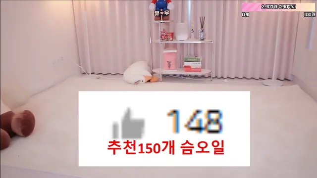 图片[4] - [Korean BJ] jjine0127 2026-03-22 - KBJFan