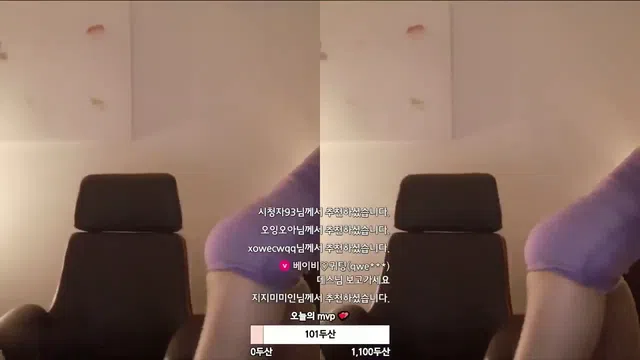 图片[7] - [Korean BJ] 5721004 2023-08-31 - KBJFan