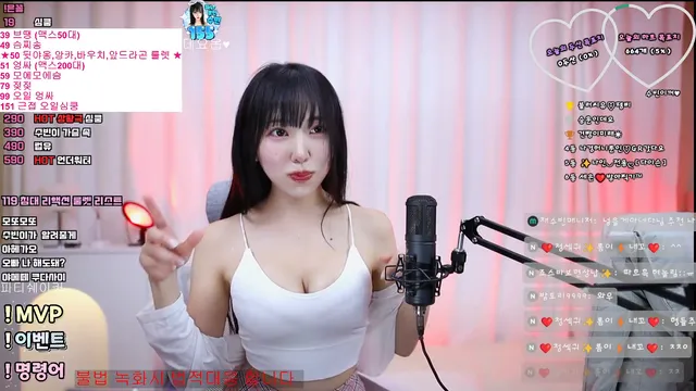 图片[1] - [Korean BJ] junejung1022 2025-09-20 - KBJFan