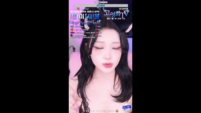 图片[7] - [Korean BJ] twingo1125 2024-12-10 - KBJFan