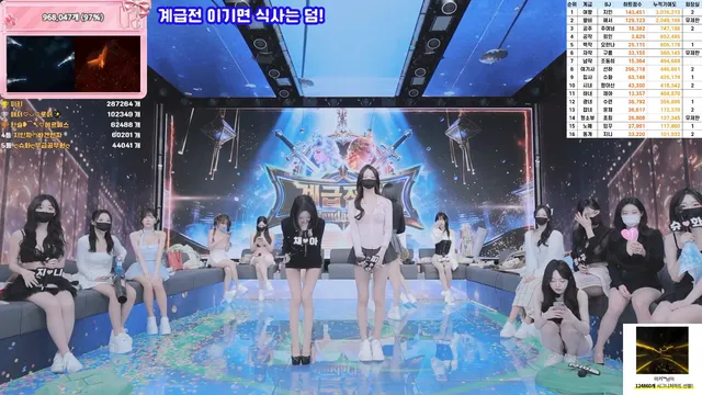 图片[34] - [Korean BJ] pandaclass 2026-03-05 - KBJFan