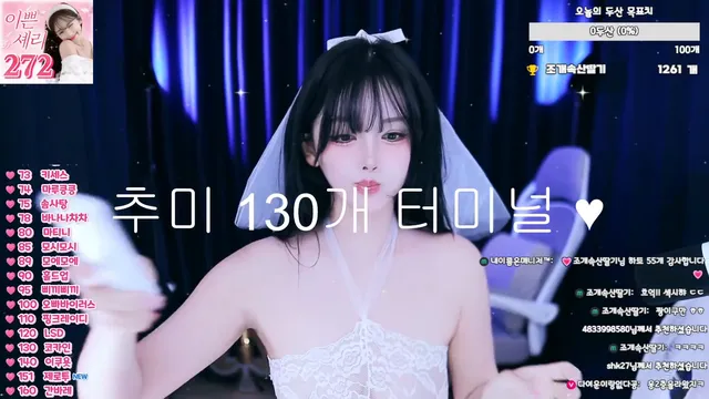图片[2] - [Korean BJ] chuchu369 2026-04-22 - KBJFan