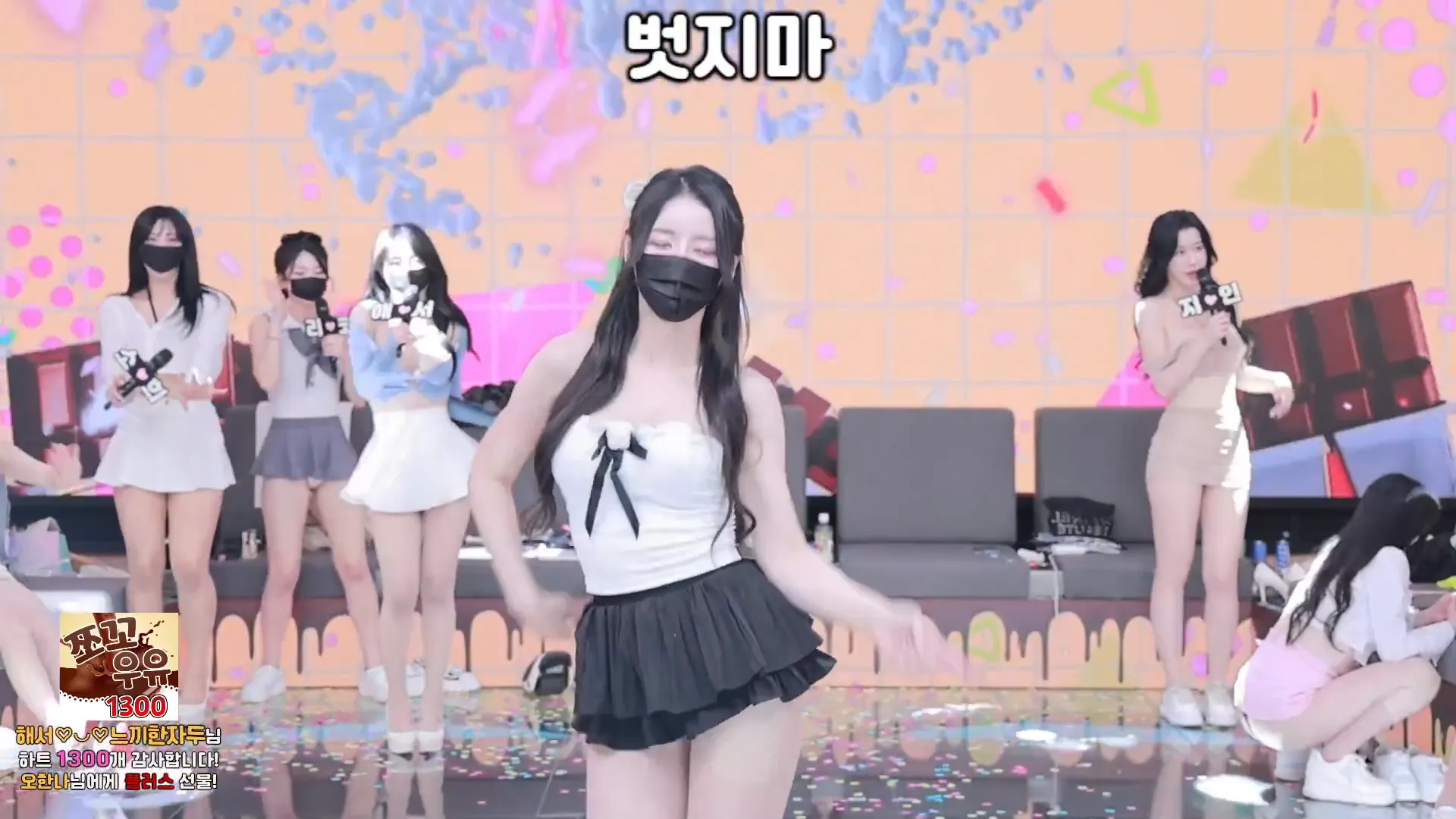 图片[64] - [Korean BJ] pandaclass 2024-10-08 - KBJFan