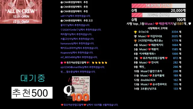 图片[4] - [Korean BJ] muse62 2026-01-03 - KBJFan