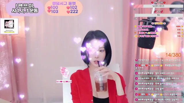 图片[1] - [Korean BJ] berry13 2026-03-18 - KBJFan