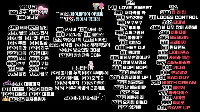 图片[5] - [Korean BJ] 100472 2025-03-14 - KBJFan