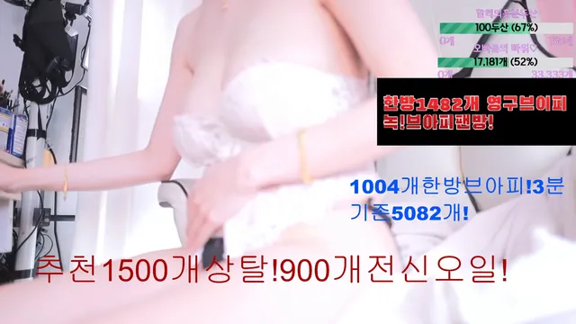 图片[6] - [Korean BJ] 123phmaaa 2026-03-23 - KBJFan