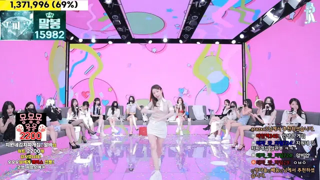 图片[21] - [Korean BJ] jinricp 2024-10-23 - KBJFan