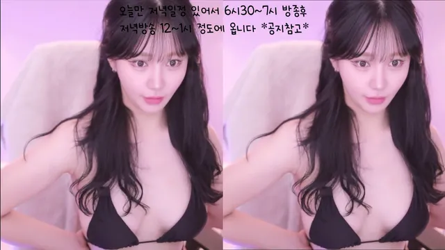 图片[11] - [Korean BJ] zmalqp6666 2025-03-21 - KBJFan