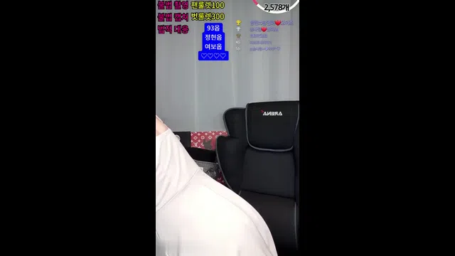 图片[7] - [Korean BJ] rkdudduwjdqse 2024-04-30 - KBJFan