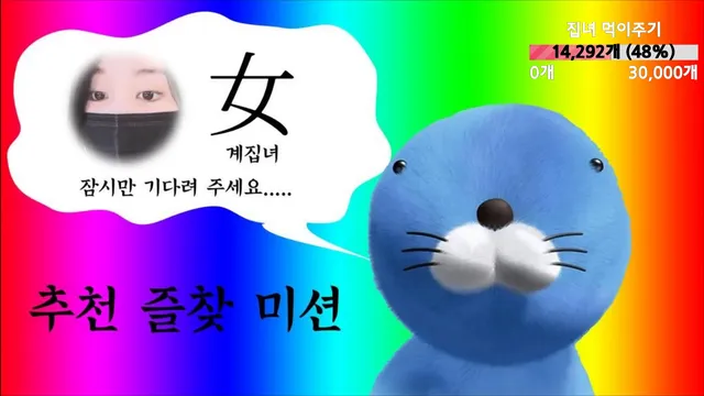 图片[4] - [Korean BJ] homegirl 2025-05-25 - KBJFan