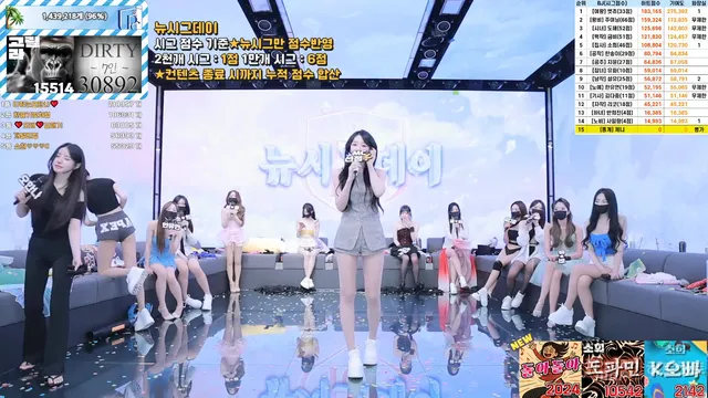 图片[71] - [Korean BJ] pandaclass 2025-07-03 - KBJFan