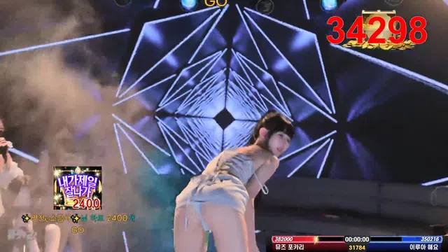 图片[35] - [Korean BJ] mscrew33 2026-06-17 - KBJFan