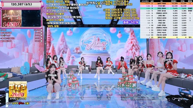 图片[14] - [Korean BJ] jinricp 2025-12-22 - KBJFan